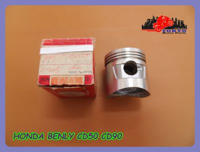 HONDA BENLY CD90 CD 90 PISTON SET size 1.00 "GENUINE PARTS" // ลูกสูบ รถมอเตอร์ไซค์ของแท้ (ขนาด 1.00) รับประกันคุณภาพ
