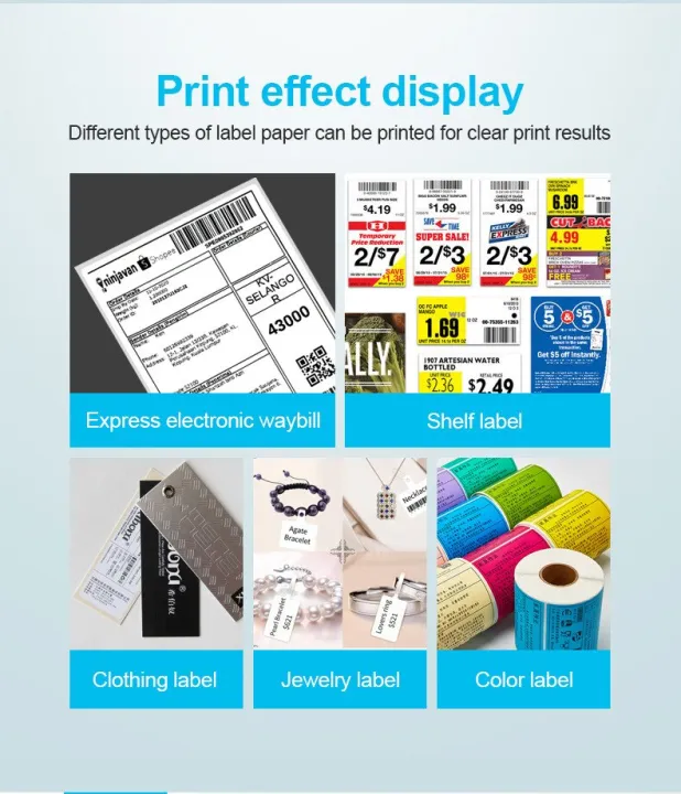 equitper-เครื่องพิมพ์ใช้ความร้อนผ่านบลูทูธแผ่นอิเล็กทรอนิกส์100-x150mm-ไปรษณีย์-dhl-fedex-ups-เครื่องพิมพ์ฟิล์มติดไฟหน้ารถด่วน