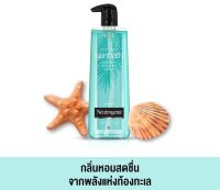 Neutrogena นูโทรจีนา เจลอาบน้ำ เรนบาธ รีเฟรชชิ่ง ชาวเวอร์ แอนด์ บาธ เจล 473 มล. - Ocean Mist (green)