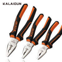 QZ-Kalaidun Pliers Multitool Crimping Tool Wire Stripper Side Cutter Cable Crimper Plier Set 6/7/8 Cutting Electrician Hand Tools