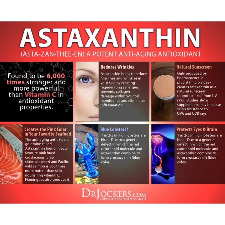 สาหร่ายแดง-แอสต้าแซนธิน-astaxanthin-4-mg-90-softgels-now-foods