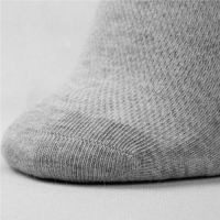 Casual Gray 3 Colors Soft White Blend Cotton Mens Sport Socks