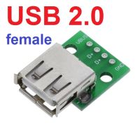 USB 2.0 female socket head to DIP 4p straight plug adapter board pcb converter pinboard 2.54mm.