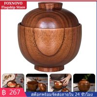 FOXNOVO 2 ชิ้นชามไม้พร้อมชามซุปฝาชามข้าวชามเสิร์ฟชามไม้โต๊ะไม้