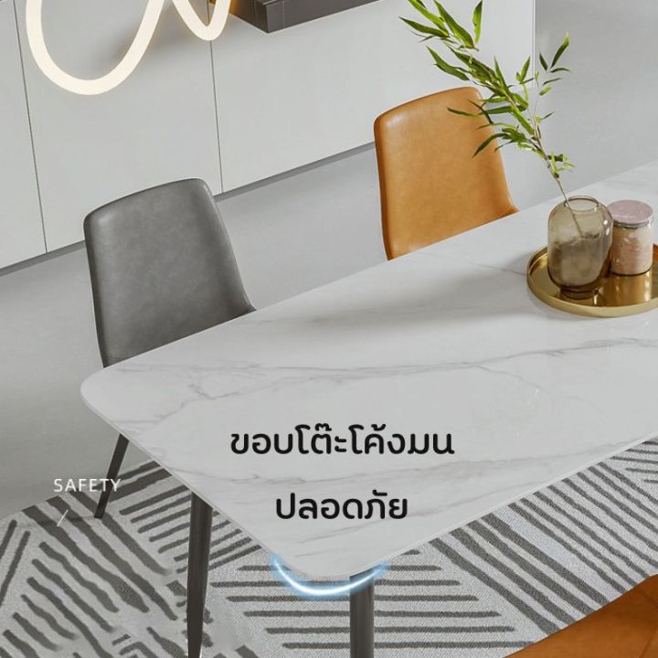 โต๊ะ-โต๊ะทานข้าว-4-คน-modern-luxury-โต๊ะทานอาหาร-โต๊ะอเนกประสงค์-หน้าโต๊ะกระเบื้อง-ขาเหล็ก-ขนาดยาว120-130cm-พร้อมส่ง