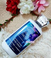 ของแท้100% Bath &amp; Body Works MOONLIGHT PATH  Body Lotion 236ml