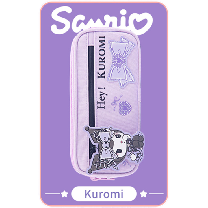 pencil-case-large-capacity-bag-primary-and-secondary-school-students-kulomi-lovely-pencil-case