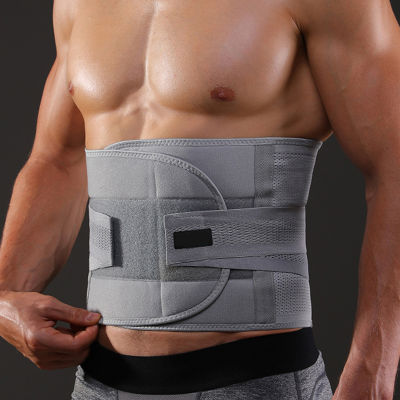 Your Keeps Lumbar For Men Belt Ache Nerve Safe And Low Sciatica Support Lower Back