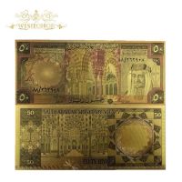 ธนบัตรซาอุดิอาระเบีย10สีชิ้น/ล็อตธนบัตร100ใบชุบทอง24K สำหรับการตกแต่งบ้านและการสะสม