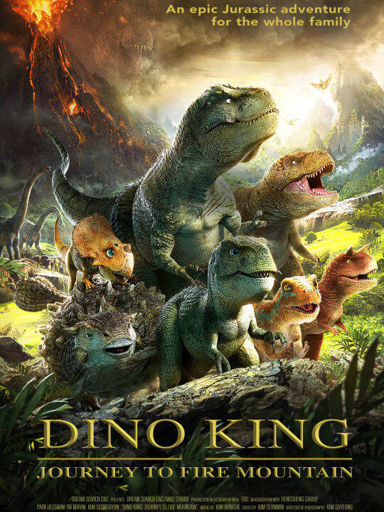 DVD English Cartoon Movie Dino King Journey To Fire Mountain - Movieland682786 | Lazada DVD English Cartoon Movie Dino King Journey To Fire Mountain - Movieland682786 | Lazada