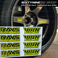 RAYS  VOLK สติกเกอร์ติดล้อ สีเรืองแสง