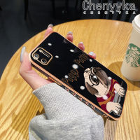 เคส Chenyyyka สำหรับ Realme C11เคส2020ซิลิโคนเคลือบด้านข้างหรูหราใหม่เคสขอบสี่เหลี่ยมกันกระแทกฝาครอบหลังป้องกันเลนส์กล้องเคสนิ่ม