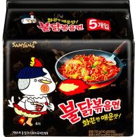 มาม่าเผ็ดเกาหลีซัมยัง รสไก่เผ็ด(samyang hot chicken ) แพค 5 ซอง 1 แพค