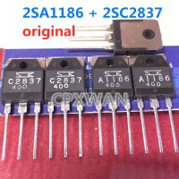 2ชิ้น1คู่2SA1186 TO-3P 2SC2837 (A1186 1ชิ้น + C2837 1ชิ้น) TO-3P ทรานซิสเตอร์ใหม่แบบดั้งเดิมเครื่องขยายเสียง