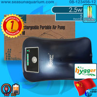 ? Hygger Rechargeable Aquarium Air Pump HG-991 ปั๊มแบต ลิเธียม ปั๊มลม 2 หัว ปั๊มลมไฟฟ้า ปั๊มลมพกพา auto airpump ปั๊มลมตู้ปลา