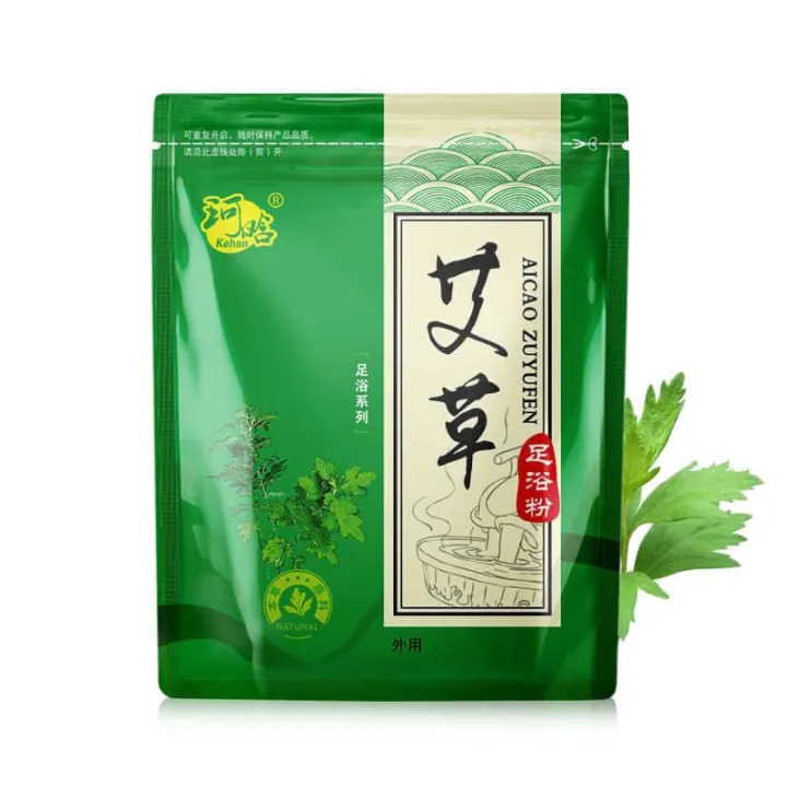 Detox Herbal Foot Bath Powder Foot Soak Powder Lazada PH