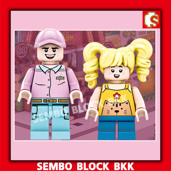 ชุดตัวต่อ-sembo-block-ร้านรถขายไอติม-sd601302-จำนวน-264-ชิ้น