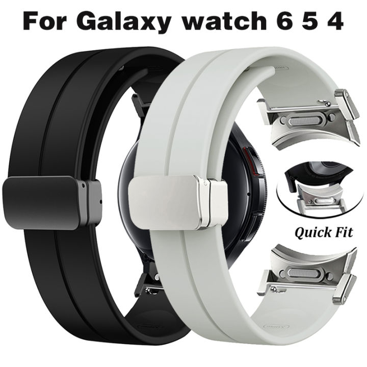 Magnetic Silicone Band Strap For Samsung Galaxy Watch 6 Classic