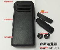 nc5yse960i6 2023 High Quality M walkie-talkie GP328D XiR P8608 P8600 XPR7350 DP4400 face shell shell dust cover