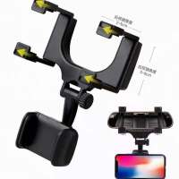 ?HOT?ขาตัั้งกระจก ขายึดโทรศัพท์มือถือ กับกระจกมองหลัง Universal Car Rear View Mirror Mount สีดำ