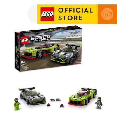 LEGO® Speed Champions 76910 Aston Martin Valkyrie AMR Pro and Aston Martin Vantage GT3