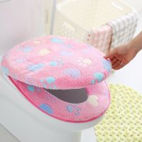 Thick Coral Velvet Toilet Seat Cover Toilet Lid Cover Cushion Seat Case Bathroom Soft Warm Zipper Toilet Seat Cover Accessories Toilet Covers