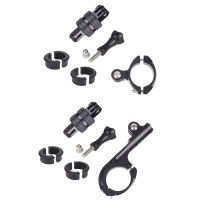 For Bicycle Bracket Simple Model 360 Degree Rotating Bicycle Handlebar Fixing Bracket