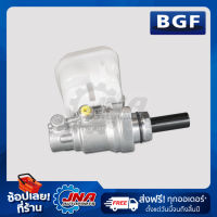 BGF BRAKE MASTER CYLINDER   (แม่ปั๊มเบรค) TOYOTA Commutor LHD (พวงมาลัยซ้าย) 13/16" 47207-26020