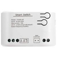 1CH RF Smart Switch AC85-250V WIFI Tuya Remote Control 433 Light Switch 10A Rele Relay Self-Locking Interlock Inching