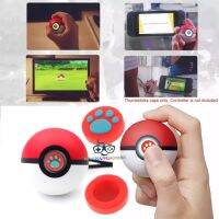 Silicone Thumb Grips Cover Cap Lid Shell Stick Joystick for Nintendo Switch Poke Ball Plus Pokeball NS Controller - Blue Cat Paw Print + Red จุกซิลิโคน ครอบปุ่ม อนาล็อก ลายอุ้งตีนแมวฟ้า/แดง