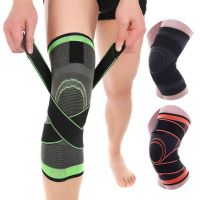 [Rear Waves]1ชิ้น KneeletKnee Pads CyclingAdjustable ผู้หญิงการบีบอัดเข่ายืดหยุ่น SupportEquipment ป้องกัน