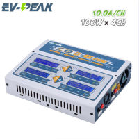 EV-Peak CQ3 AC 110/220V อินพุต1-6S 4X100W Lipo