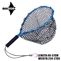 [HUYE Outdoor Store] 2022 Ultralight แบบพกพาตกปลาสุทธิอลูมิเนียมเสาซิลิโคน Fly Nets Eva Handle Pesca Accesorios Mar Carpe อุปกรณ์ปลา