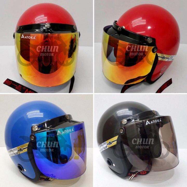 ORIGINAL MS88 Helmet Motor with Siang Malam Visor (SIrim Approved) Lazada