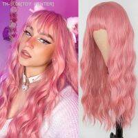 Synthetic wig Long Mix Pink Womens Wigs With Bangs Heat Resistant Kinky Curly Orange Gold Wigs for Women African American [ Hot sell ] TOY CENTER