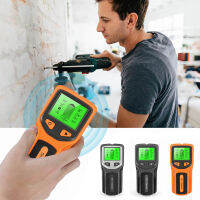 5 In 1 Stud Finder Wall Scanner เครื่องตรวจจับสตั๊ดอิเล็กทรอนิกส์ Wood Studs Metal AC Wire Detection With LCD Display Stud Sensor