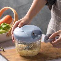 【CC】☬  500ml Manual Meat Grinders Pull Rope Vegetable Cutter Garlic Crusher Gadgets Fruit Puree Maker