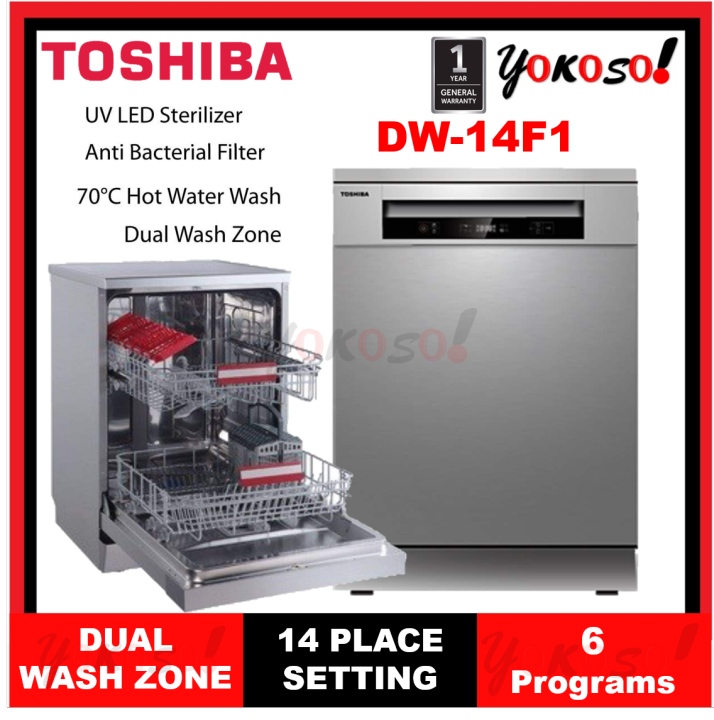 Toshiba DW14F1 Freestanding Dishwasher 14 Place Setting 6 Programs Silver (DW14F1) Lazada