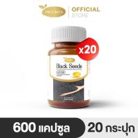 [โปร 9.9] Protriva Black Seeds [20 กระปุก] น้ำมันงาดำสกัดเย็น 30 แคปซูล