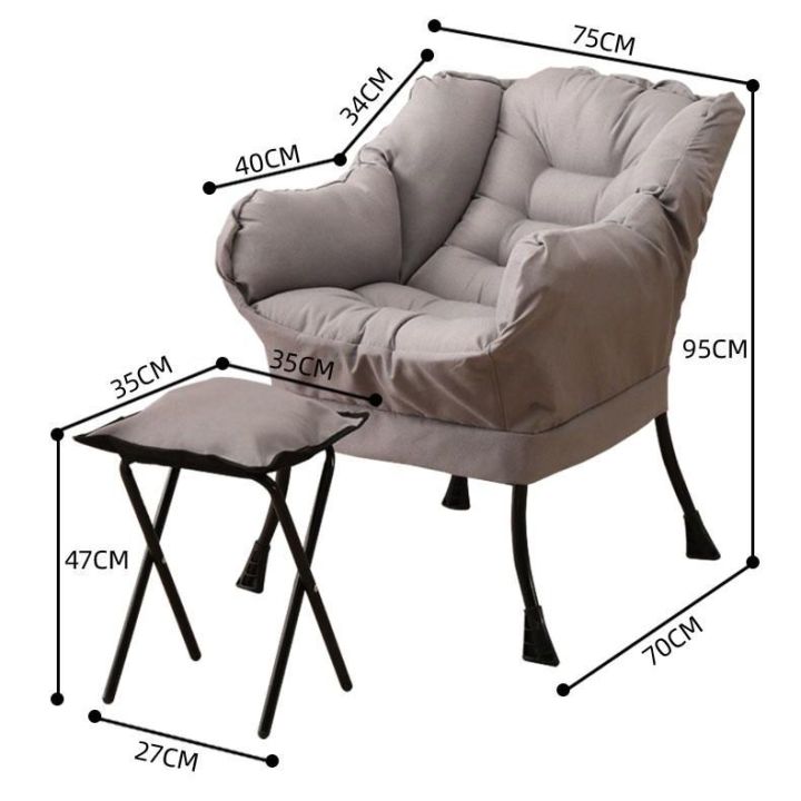diamond-เก้าอี้พักผ่อน-เก้าอี้โซฟา-พับได้-มีที่วางเท้า-อาร์มแชร์-สไตล์โมเดิร์น-เก้าอี้เดี่ยว-โซฟาเอนกประสงค์-เบาะนอน-มีประกัน