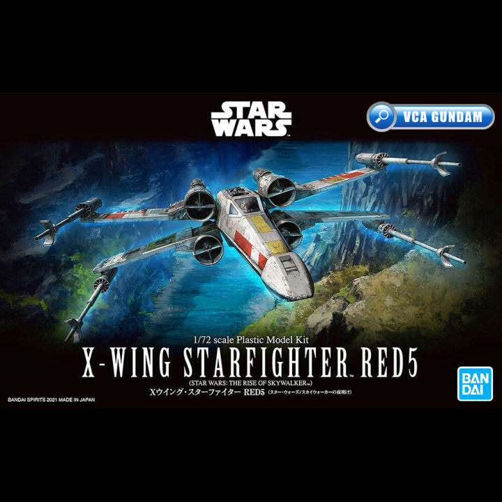 bandai-star-wars-1-72-x-wing-xwing-starfighter-red5-สตาร์-วอร์-พลาสติก-โมเดล-vca-gundam