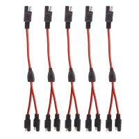 5Pc 2 Pin DIY Connect Disconnect Plug SAE Power Extension Cable 1 To 2 SAE Splitter Cable