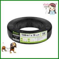 สายไฟ THW-A RANZZ 1x16 ตร.มม. 100 ม. สีดำELECTRIC WIRE THW-A RANZZ 1X16SQ.MM 100M BLACK **สอบถามเพิ่มเติมได้จ้า**