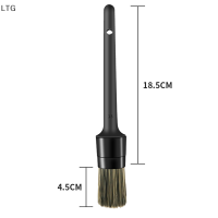 LTG ชุดแปรงแต่งรถ1/2ชิ้น, แปรงล้างรถขนแปรงขนนุ่มยาวสำหรับทำความสะอาดรถแปรงให้รายละเอียดอุปกรณ์เสริมภายนอก
