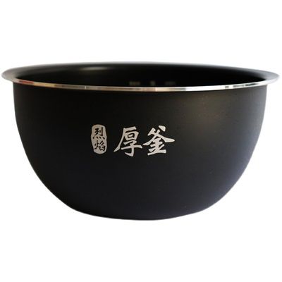 ใหม่หม้อหุงข้าวชามด้านในสำหรับ-xiaomi-mijia-ihfb01cm-3l-เปลี่ยนเปลวไฟกาต้มน้ำหนาด้านใน-pot