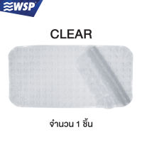 พรมยาง PVC กันลื่น อัลติเมท 38X77 ซม. สีใส รุ่น BM-17/CR