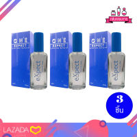 BONSOIR ONE Expect Perfume Spary เอ็กซ์เปค เพอร์ฟูม สเปรย์ 22 ml. 3 ชิ้น