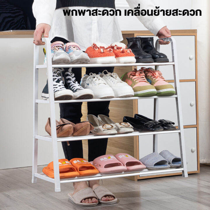 tussah-ชั้นวางรองเท้า-ที่วางรองเท้า-ชันวางรองเท้า-4ชั้น5ชั้น-ชันวางรองเท้า-ชั้นวางรองเท้าเด็ก-ชั้นวางรองเท้าสแตนเลส