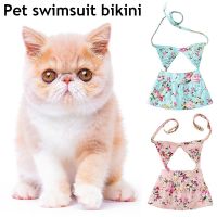 ZZOOI 2Pcs /set Pet Dog Clothes Dog Vest Summer Bikini Swimsuit Sundress Beach Dress Mini Small for Cute Cats Supplies French Bulldog