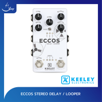 เอฟเฟคกีตาร์ Keeley ECCOS DELAY/LOOPER | Strings Shop